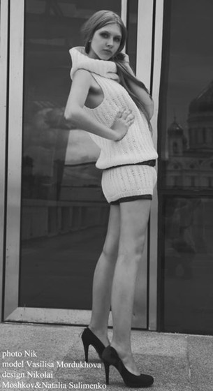 Apparel: Вязаное платье.